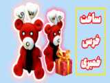 اسلایم کودکانه شاد - خمیر بازی و کلیپ سرگرمی 2024