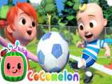 توپ بازی کودکانه - برنامه شاد کودکانه -شعر های بچه گانه و موزیکال خردسالان 2024