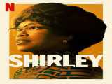 فیلم شرلی Shirley 2024 2024