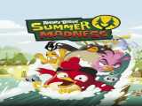 سریال پرندگان خشمگین: جنون تابستانی فصل 1 قسمت 1 دوبله فارسی Angry Birds: Summer Madness 2022