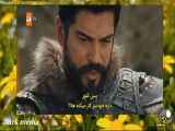 سریال قیام عثمان قسمت ۱۵۶ دوبله فارسی
