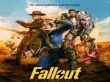 سریال سقوط فصل 1 قسمت 3 Fallout S1 E3    