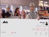 ویدئو معرفی تاپ یقه خشتی دخترانه از جنش نخ پنبه