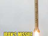 لحظه شلیک موشک‌های ایران به سمت اسرائیل