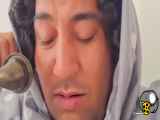 ویدیویی شاد وخنده دار از حسین رحیمی