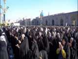 نمی از یم
