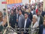 جشن و خروش مردم شهرکرد در حمایت از عملیات وعده صادق
