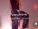 موزیک ویدیو  خارجی