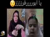 کلیپ طنز کلاس درس مجازی