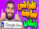 تبلیغ سایت aquazii.ir