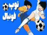 اسلایم و خمیر رنگی جذاب و باحال - اسلایم شفاف کودکانه 2024