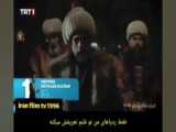 تیزر قسمت 7 سریال مهمت سلطان فتوحات زیرنویس فارسی
