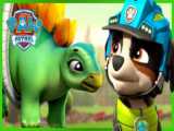 برنامه های کودکانه و بامزه - سگ های نگهبان PAW Patrol(گشت پنجه‌ای)