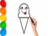 نقاشی بستنی | اموزش نقاشی بستنی | نقاشی بستنی بامزه و ساده برای کودکان