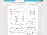ویدئوی آموزش روش کرامر برای حل دستگاه معادلات خطی، محاسبات عددی