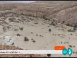 سد خیرآباد نیکشهر سرریز کرد / قطع برق و مسدود شدن راه ۱۵۴ روستا