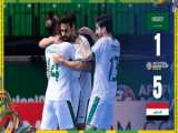 خلاصه بازی فوتسال ایران ۳-۱ افغانستان | جام ملت های آسیا ۲۰۲۴