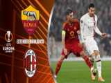 جنوا 0-1 لاتزیو | خلاصه بازی | هفته 33 سری آ