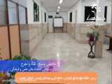 دبستان گنجینه علم اهواز بهارستان بهترین دبستان استان خوزستان