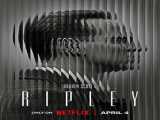 سریال ریپلی فصل 1 قسمت 2 Ripley S1 E2 2024 2024
