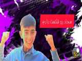 مسابقه احمد با سجادRX