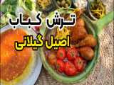 انواع نوشیدنی ها و زیباهای رنگی با سارا