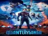 مشاهده آنلاین فیلم مرد مورچه‌ای و زنبورک: شیدایی کوانتومی دوبله فارسی Ant-Man and the Wasp: Quantumania 2023