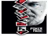 دیدن فیلم پوکر فیس دوبله فارسی Poker Face 2022