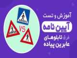 به زودی آیین نامه فروش اینترنتی دارو ابلاغ می شود