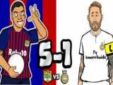 خلاصه بازی رئال مادید - بارسلونا | گزارش اختصاصی | یکشنبه 2 اردیبهشت 1403