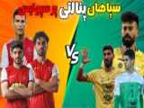 پنالتی پسر رونالدو به سبک پدر