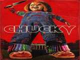 سریال چاکی فصل 3 قسمت 6 زیرنویس فارسی Chucky 2021