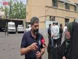شلیک موشک های ATACMS