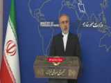 کنعانی: آمریکا پیام های متعددی برای ایران ارسال کرد