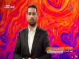 چهل و سه روز