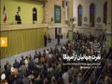 فیلم  مرگ بر آمریکا  گفتن آیت‌الله خامنه‌ای