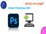 Adobe فتوشاپ 25.7 را منتشر کرد