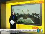 رکورد مصرف برق در استان کرمانشاه