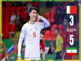خلاصه بازی ایران 6-1 قرقیزستان (جام ملتهای فوتسال آسیا 2024) (چهارشنبه، 5 اردیبه