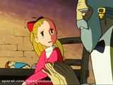 انیمیشن قدیمی دختری به نام نل قسمت 5 ارتقا کیفیت به وسیله تکنولوژی هوش مصنوعی