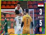 خلاصه بازی ازبکستان ۳ (۴)-(۵) ۳ ایران | نیمه نهایی جام ملت های آسیا ۲۰۲۴