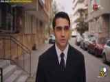 قسمت۷۰(۲۵۰)سریال ترکی فرید(چشم چران عمارت)دوبله فارسی