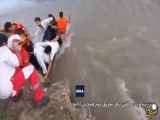 غرق شدن 2 جوان در رودخانه نازلو چای ارومیه