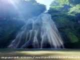 تصاویر هوایی از آبشار لوه