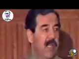 اعتراف صدام حسین در مورد داستان سوریه و اسرائیل