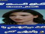 قسمت ۳۲۷ سریال اسارت زیرنویس فارسی فراگمان