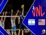 خلاصه والیبال آمریکا 2 - آرژانتین 3