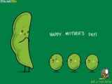 بازنشر ویدیوی «کلیپ روز مادر | روز مادر مبارک»