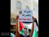 موزیک ویدئو عربی غزه - الارض لنا