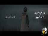 تیزر فیلم سینمایی مست عشق به کارگردانی حسن فتحی هم اکنون در سینماهای کشور